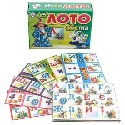 Лото "Азбука + Арифметика", Техно 0366 Лото "Азбука + Арифметика", Техно 0366