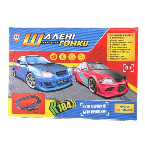 Трек "Безумные Гонки", 02982 Трек "Безумные Гонки", 02982