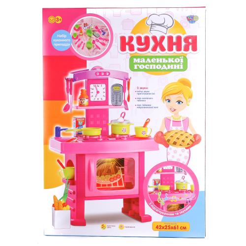 Кухонный модуль, 661-91 Кухонный модуль, 661-91