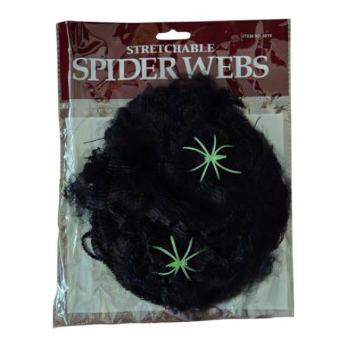 Павутина чорна (20 г), MA26-173-1 Павутина чорна (20 г), MA26-173-1