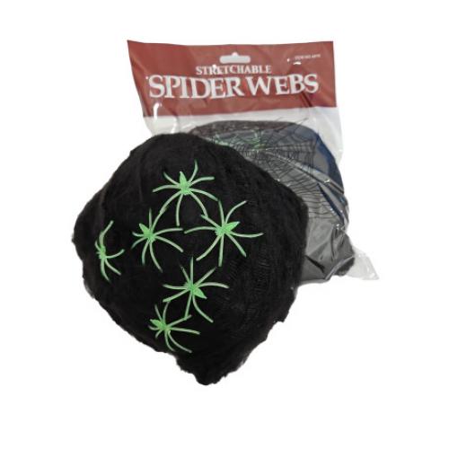 Павутина чорна (60 г), MA24-485 Павутина чорна (60 г), MA24-485