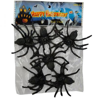 Аксесуари для маскараду "Рукавички Джентельмена"