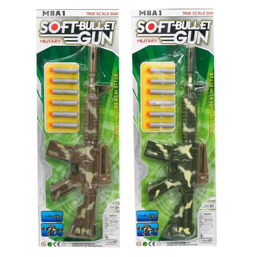 Іграшка "Автомат", 001-A21-22