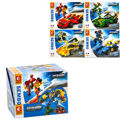 Конструктор трансформер 4в1, 103280-103283