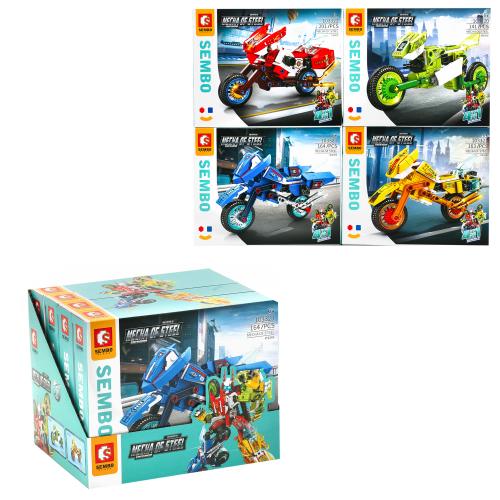 Конструктор мотоцикл, 103320-103323