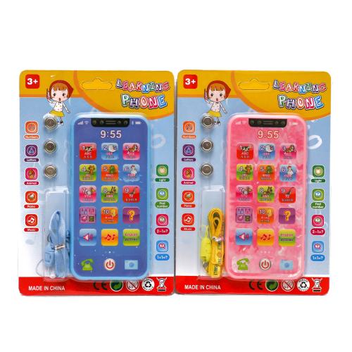 Телефон, РУС, АНГЛ, 2 цвета, в слюде, 285RE Телефон, РУС, АНГЛ, 2 цвета, в слюде, 285RE