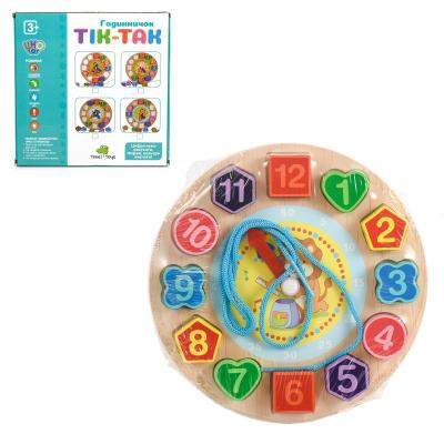 Деревянные "Часы + вкладыши", MD 1270