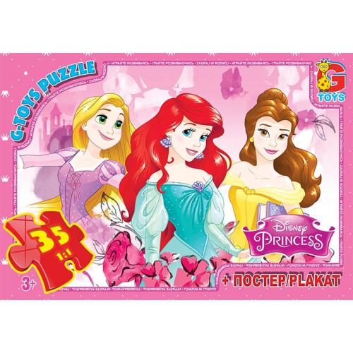 Пазли ТМ "G-Toys" із серії "Принцеси Дісней", 35 ел., GP-PD90