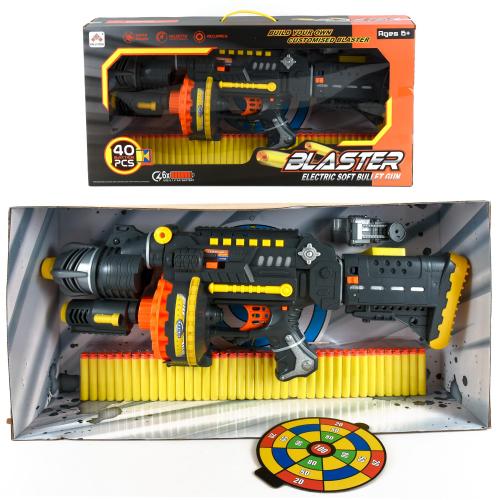 Бластер, пули-присоски, SB400