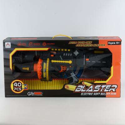 Бластер, пули-присоски, SB400