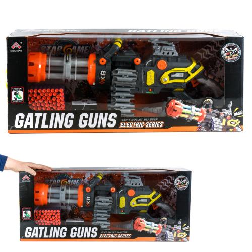 Бластер-автомат, на аккумуляторе, SB415