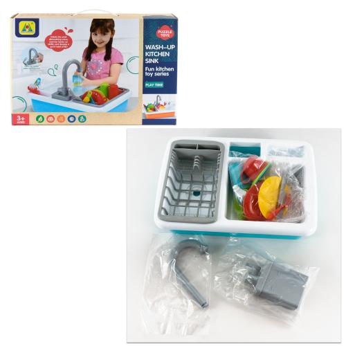 Кухня (льётся вода), HG-821