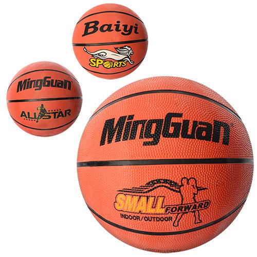 Мяч баскетбольный, VA-0029