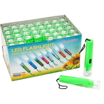 Детский фонарик, MM 001030 Детский фонарик, MM 001030