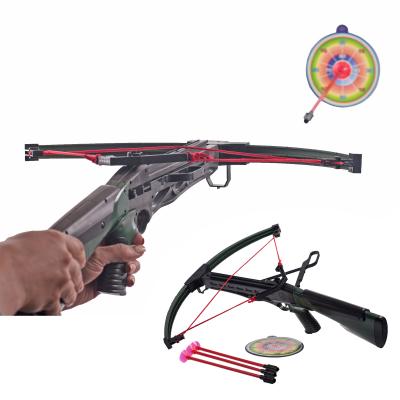 Арбалет, K007