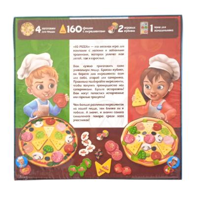 Настільна гра "IQ Pizza", ДТ-БИ-07-58