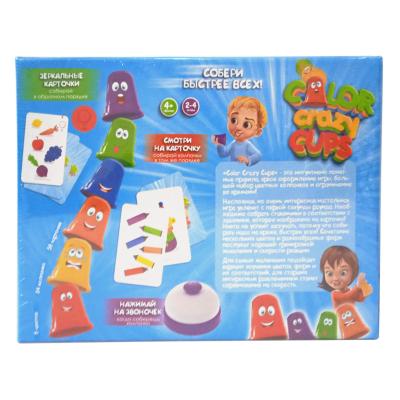 Настільна розвиваюча гра "Color Crazy Cups", ДТ-БИ-07-64