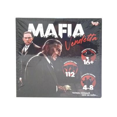 Настільна розважальна гра "MAFIA Vendetta", ДТ-БИ-07-70