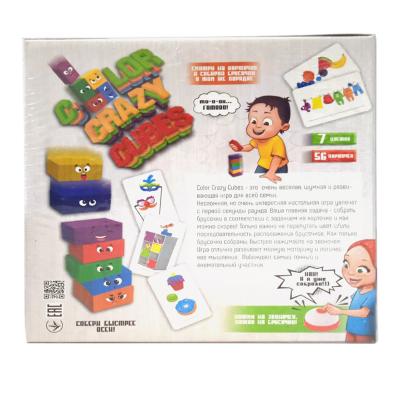 Настільна розважальна гра "Color Crazy Cubes", ДТ-БИ-07-75