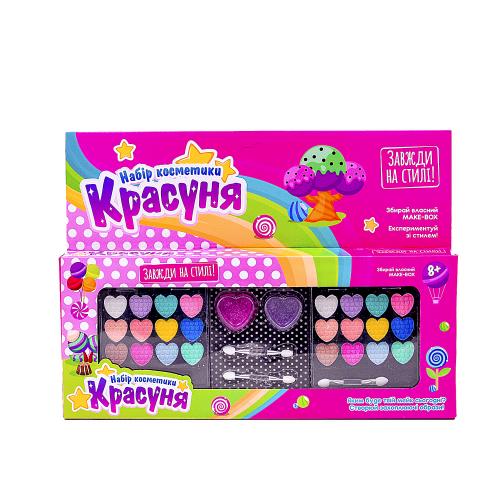 Набор косметики "Красавица", 335-04D