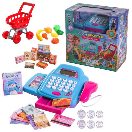 Магазин, BL8816F