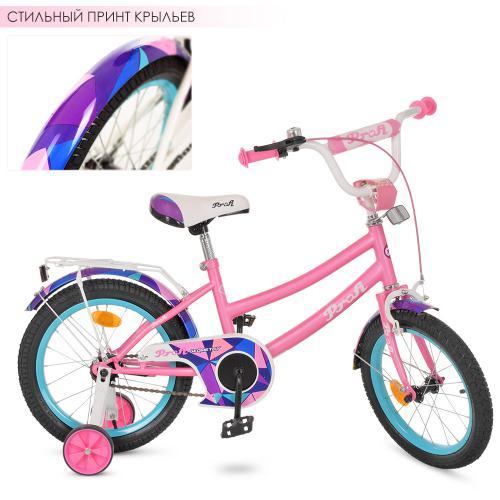 Велосипед PROF1 Geometry, 2 кол., 16д., розовый, в кор-ке, Y16162