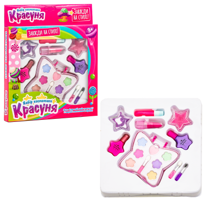 Косметика "Метелик"