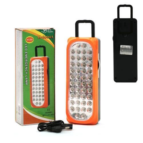 Ліхтар світлодіодний акумуляторний YJ-6804, 44LED, 6804