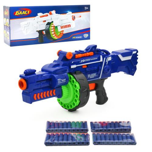 Іграшка "Бластер", 7001B