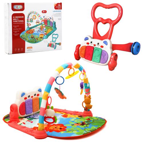 Килимок для немовляти, 668-31 Килимок для немовляти, 668-31