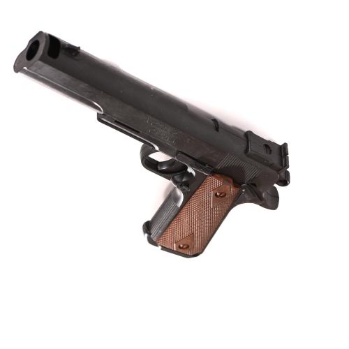 Пистолет на пульках, в кульке, 828-5A Пистолет на пульках, в кульке, 828-5A