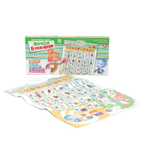 Детский интерактивный плакат. Алфавит, X15603