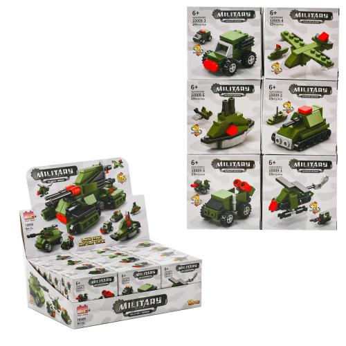 Конструктор військовий транспорт, 10009