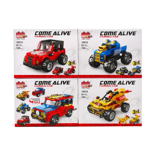 Конструктор транспорт, 10014-10017