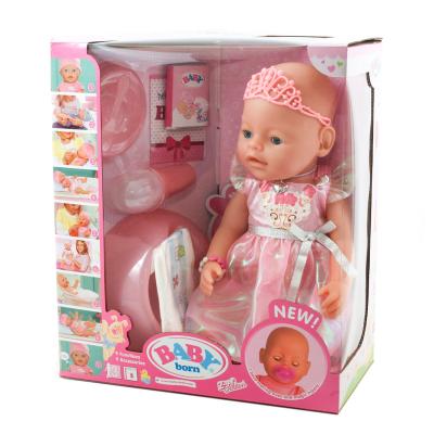 Пупс Baby Born, 8020-460