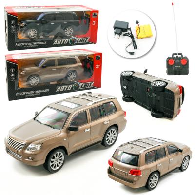 Машина Автомир на аккумуляторе, AS-1838