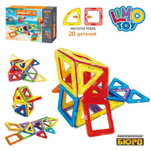 Конструктор магнітний, LT2005
