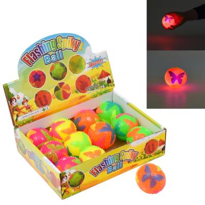 Мяч массажный, MS 1886