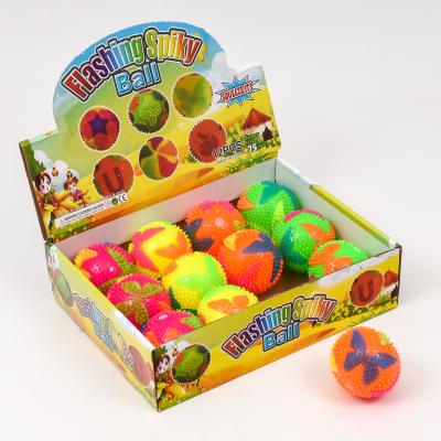 Мяч массажный, MS 1886