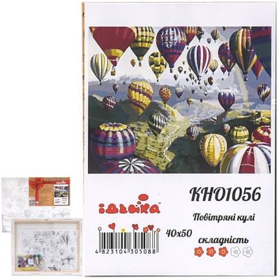 Набор для росписи по номерам "Воздушные шары", 40х50 см, ID-KHO1056 Набор для росписи по номерам "Воздушные шары", 40х50 см, ID-KHO1056