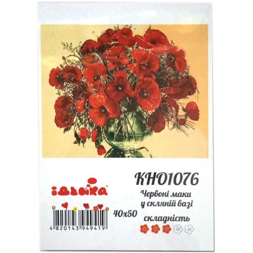 Набор для росписи по номерам "Красные маки в стеклянной вазе", 40х50 см, ID-KHO1076