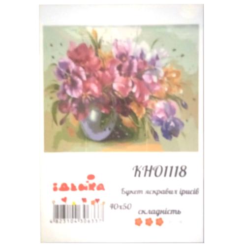 Набор для росписи по номерам "Букет ярких ирисов", 40х50 см, ID-KHO1118
