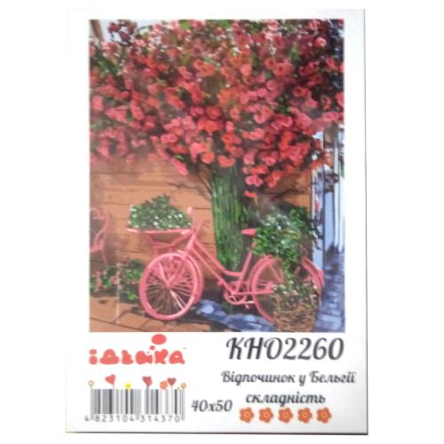 Набор для росписи по номерам "Отдых в Бельгия", 45х65 см, ID-KHO2260