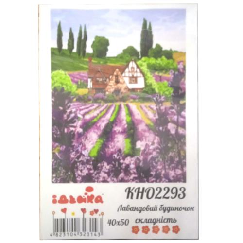 Набор для росписи по номерам "Лавандовый домик", 40х50 см, ID-KHO2293