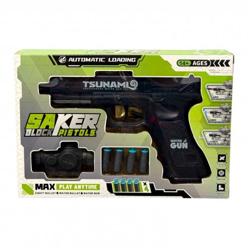 Пістолет 3 в 1 "Saker Glock Pistols: Soft Bullet, Crystal Bullet, Water Gun", 0789 Пістолет 3 в 1 "Saker Glock Pistols: Soft Bullet, Crystal Bullet, Water Gun", 0789