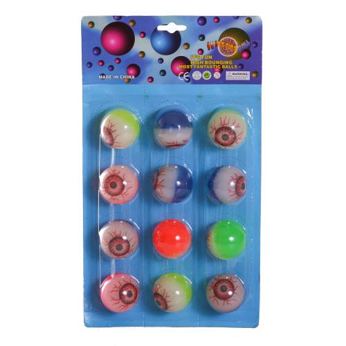 Попрыгунчик "Глаз", на листе, AH-133