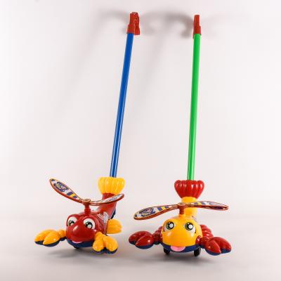 Каталка "Рак", 348