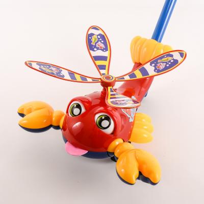 Каталка "Рак", 348