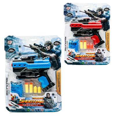 Пистолет, 760-1