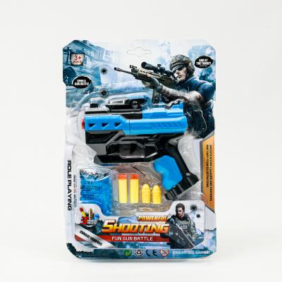 Пистолет, 760-1